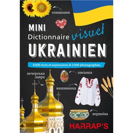 Mini dictionnaire visuel ukrainien : 4.000 mots et expressions & 2.000 photographies