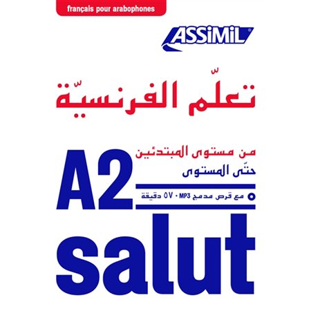 Apprendre le français pour arabophones : niveau atteint A2