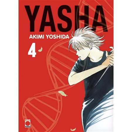 Yasha, Vol. 4, Perfect edition