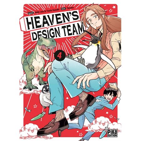 Heaven''s design team, Vol. 4