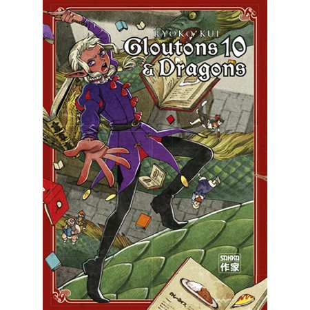 Gloutons & dragons vol. 10