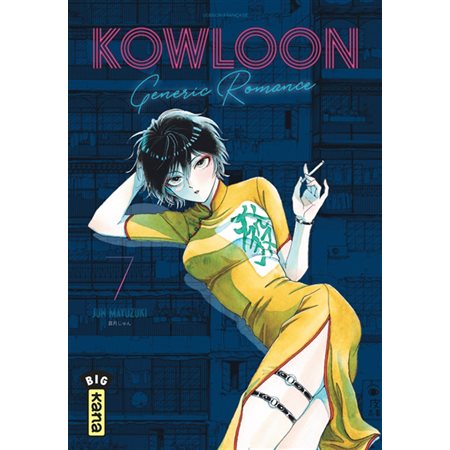 Kowloon generic romance, Vol. 7