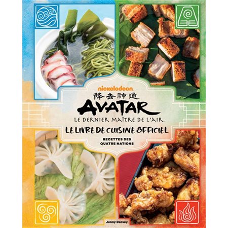 Avatar, le dernier maître de l'air, le livre de cuisine officiel