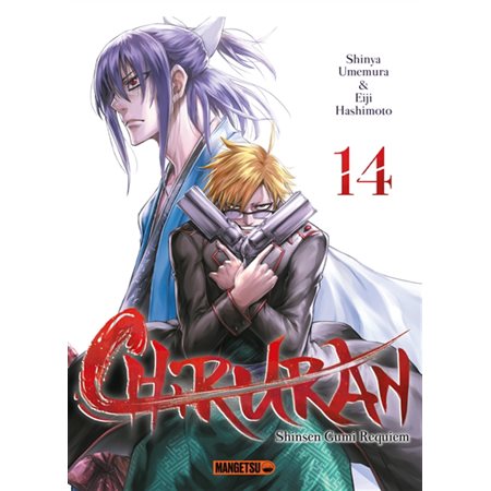 Chiruran, tome 14