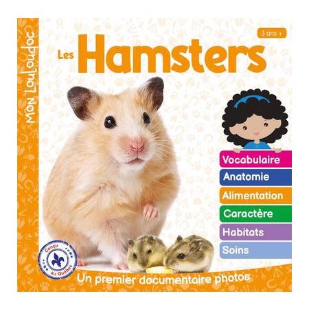 Les Hamsters Mon louloudoc