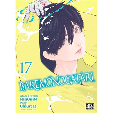 Bakemonogatari, Vol. 17, Bakemonogatari, 17
