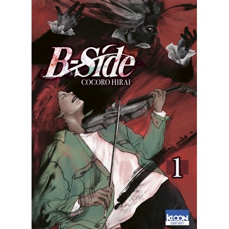 B-Side, Vol. 1