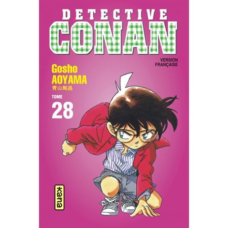 Détective Conan, Vol. 28, Détective Conan, 28