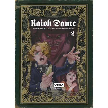 Kaioh Dante, Vol. 2, Kaioh Dante, 2