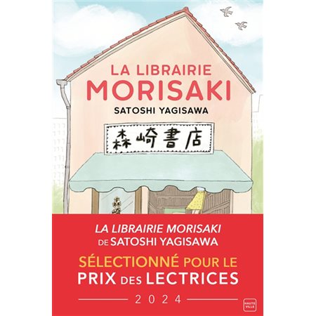 La librairie Morisaki