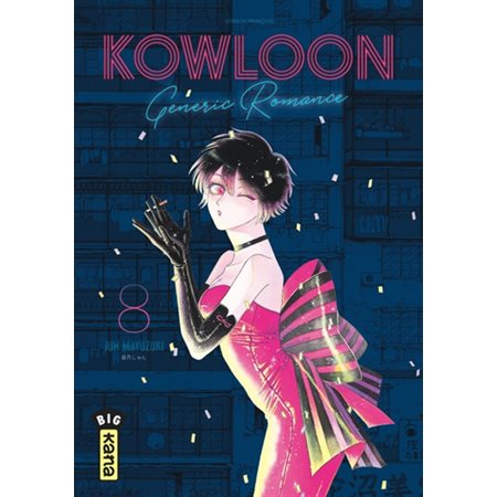 Kowloon generic romance, Vol. 8