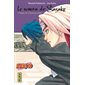 Le roman de Sasuke : l'énigme du dessin des astres, Naruto, 13 (9 à 12 ans)