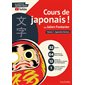 Cours de japonais !, Vol. 1. Apprendre l'écriture, Cours de japonais !, 1
