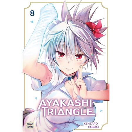 Ayakashi triangle, Vol. 8